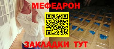 2c-b Краснодар
