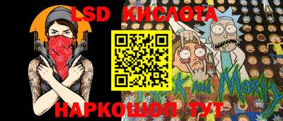 2c-b Краснодар
