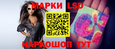 2c-b Краснодар