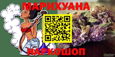 ALPHA-PVP Краснознаменск