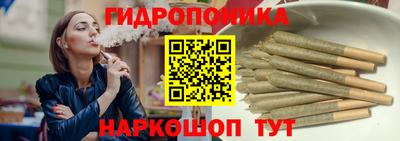 spice Краснокаменск