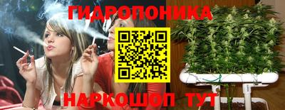 2c-b Краснодар