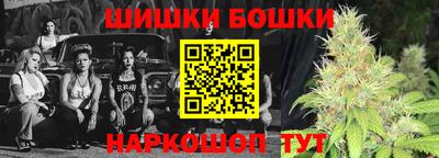 ALPHA-PVP Краснознаменск