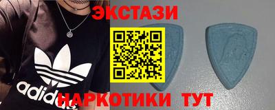 2c-b Краснодар