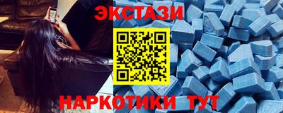 ALPHA-PVP Краснознаменск