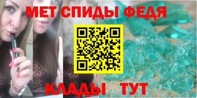 2c-b Краснодар