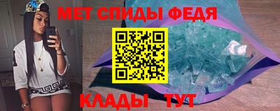 2c-b Краснодар