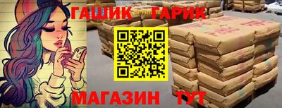 2c-b Краснодар