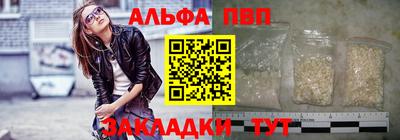 2c-b Краснодар